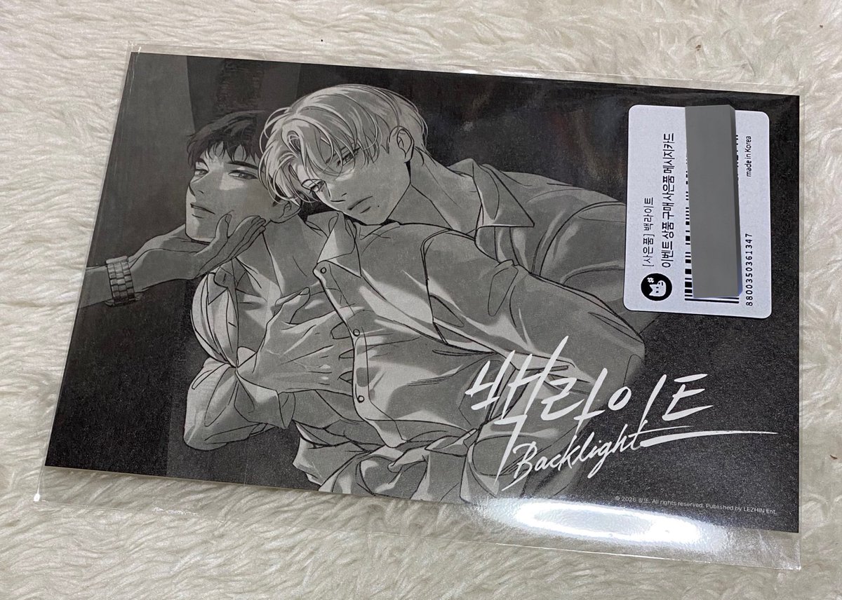 韓国 BL LEZHIN Backlight バックライト 特典 トレカ