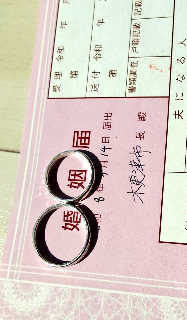 ふそう tweet media