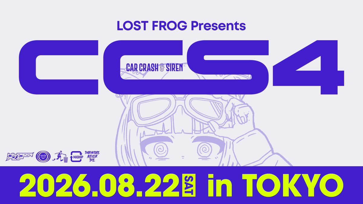 Lost Frog Productions tweet media
