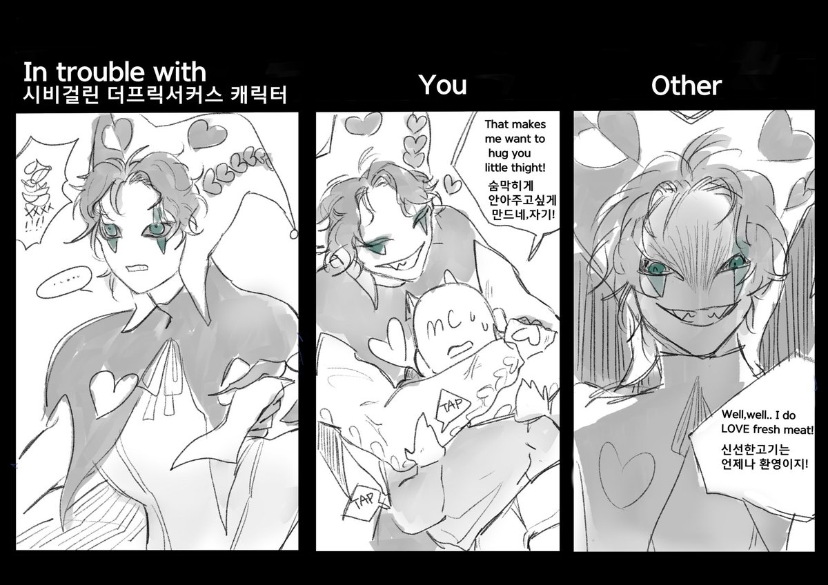 kimchurus's tweet photo. 제스터까지 완성한 기념 모아올리기

#thefreakcircus https://t.co/SSgMvW6IJp