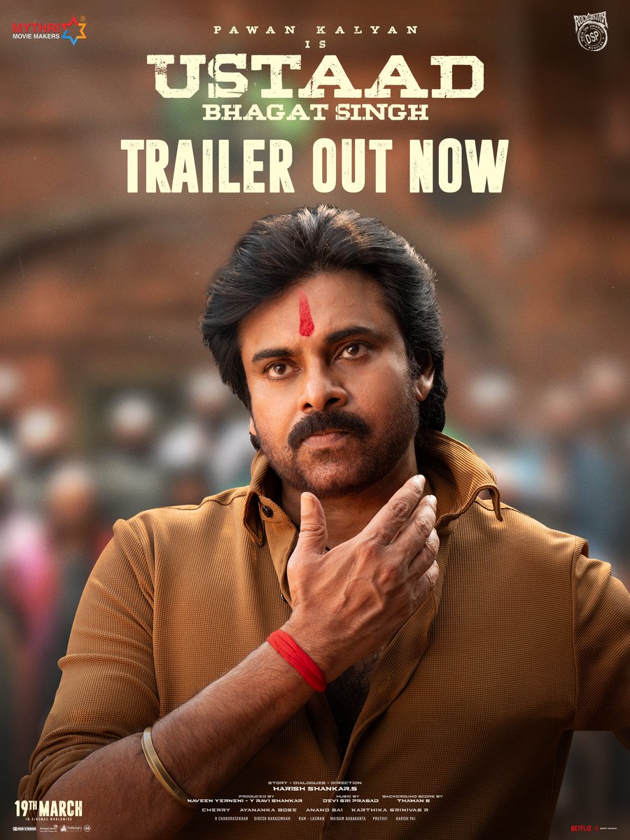 ఉస్తాద్ భగత్ సింగ్.
ఇచ్చిపడేసే గోత్రం..ఇరగదీసే నక్షత్రం 🔥

#UBSTrailer OUT NOW ❤‍🔥
▶️ youtu.be/MLU5ZEp9YDo

#UstaadBhagatSingh GRAND RELEASE WORLDWIDE this Ugadi - 19th MARCH, 2026 🔥

#UBSOnMarch19th