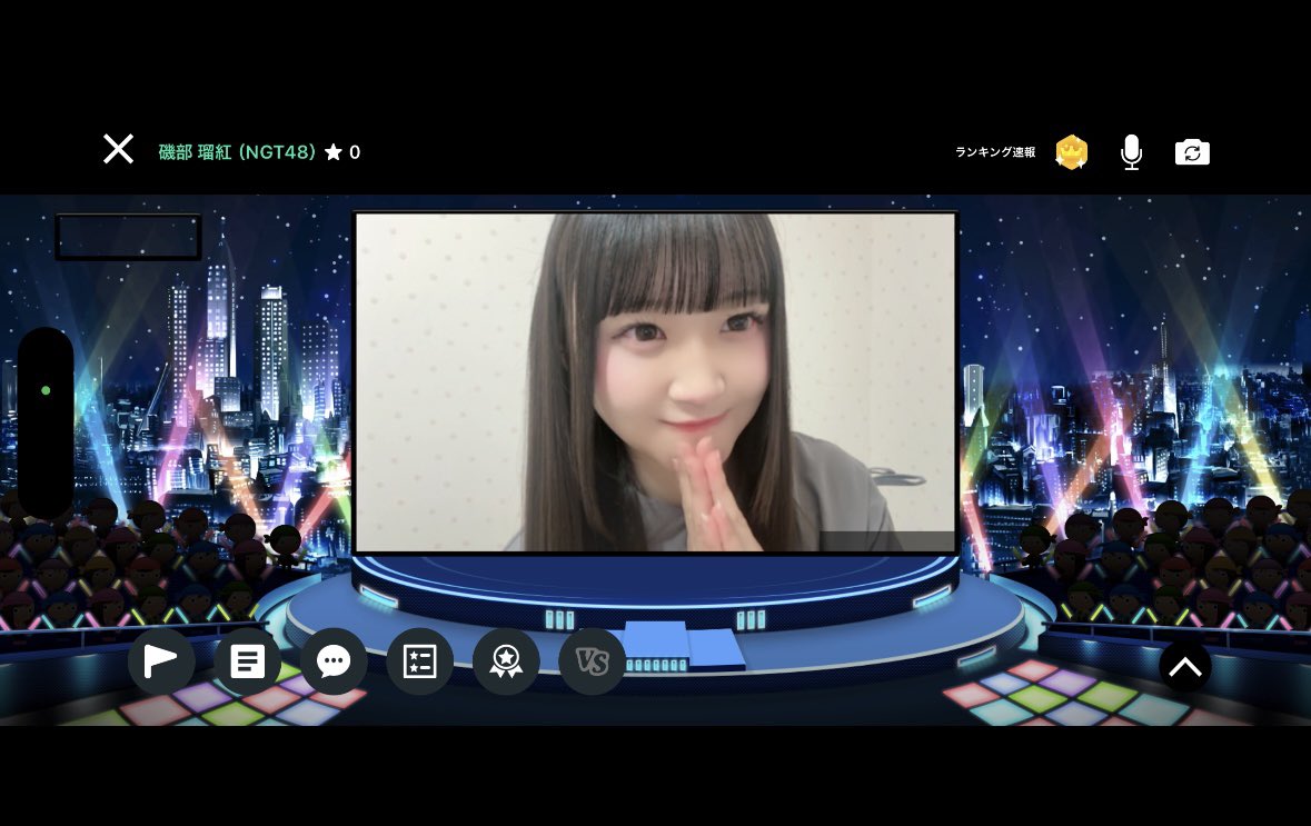 磯部瑠紅(NGT48) tweet media