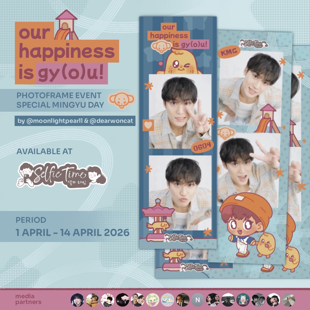 dinii 𐙚 tweet media