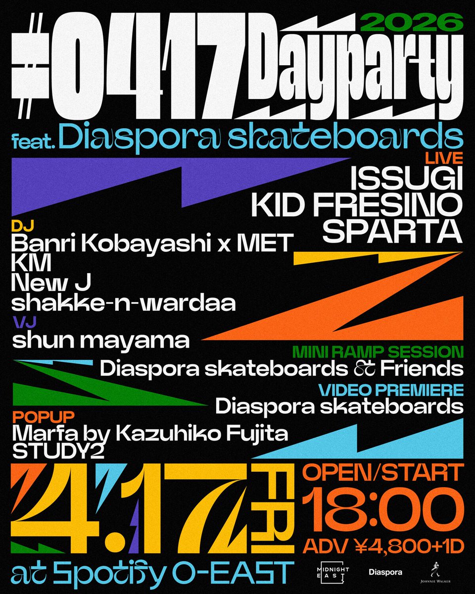 natalie_mu's tweet photo. ISSUGI、KID FRESINO、SPARTA
KMら集結「#0417 Dayparty」開催
https://t.co/EZK7XdsPkL

Diaspora skateboardsをフィーチャー https://t.co/KpZUil7zOK