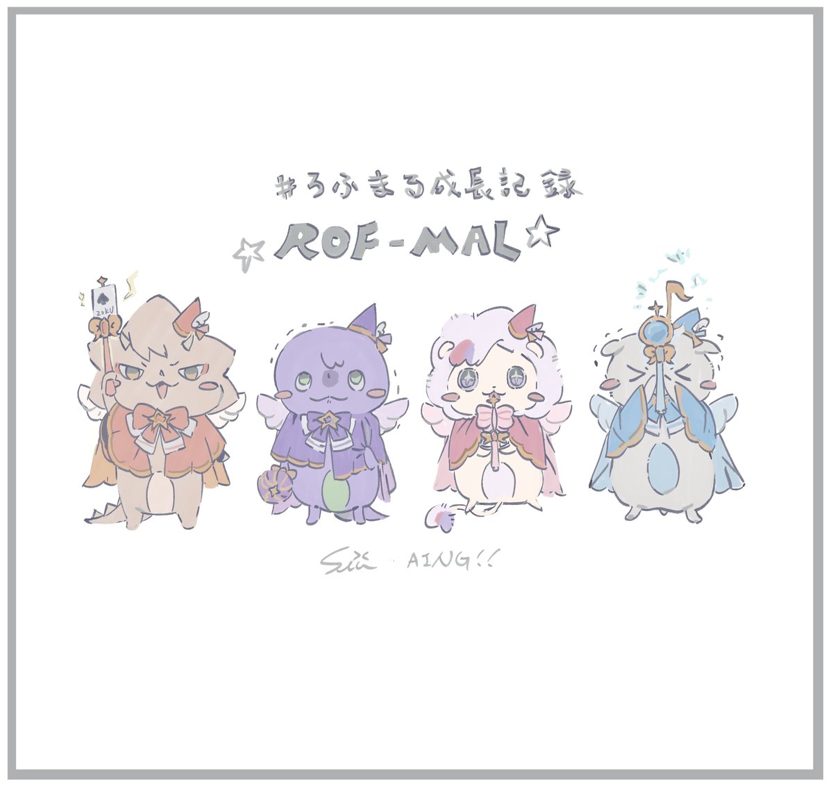 ソル/slu tweet media