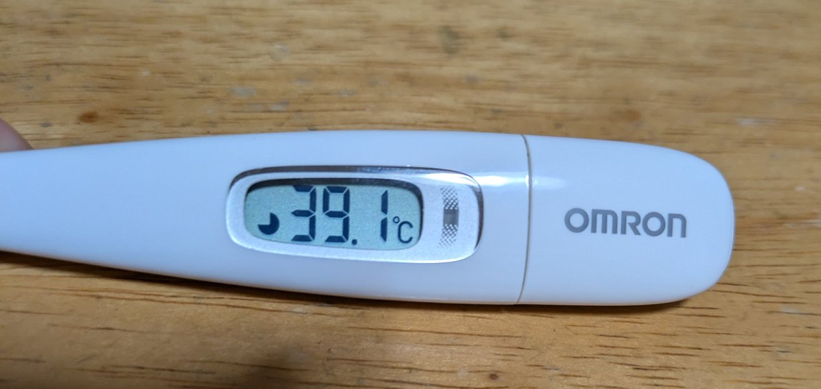 のばら tweet media