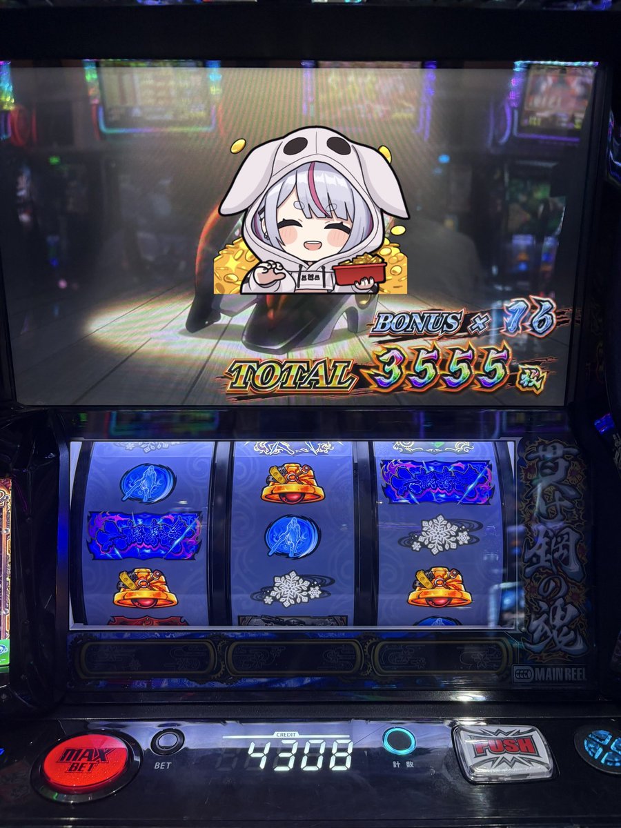 Hamu86_KO's tweet photo. 咲かせや咲かせ、ですね https://t.co/w5dFicKbkU
