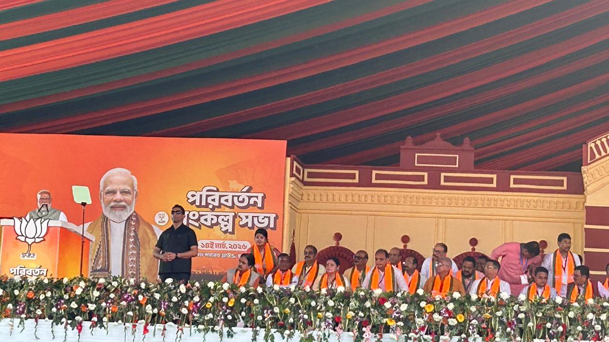 Harsh V Shringla tweet media