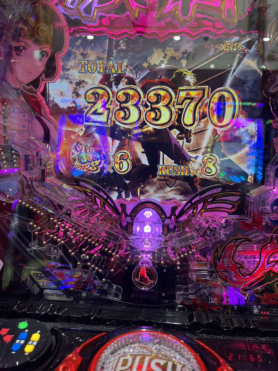 はしもと tweet media