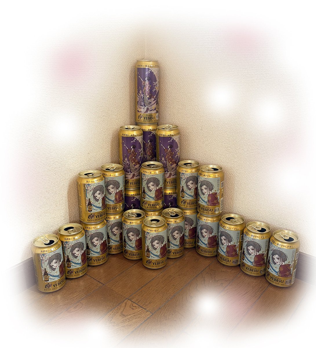 小花美穂 tweet media