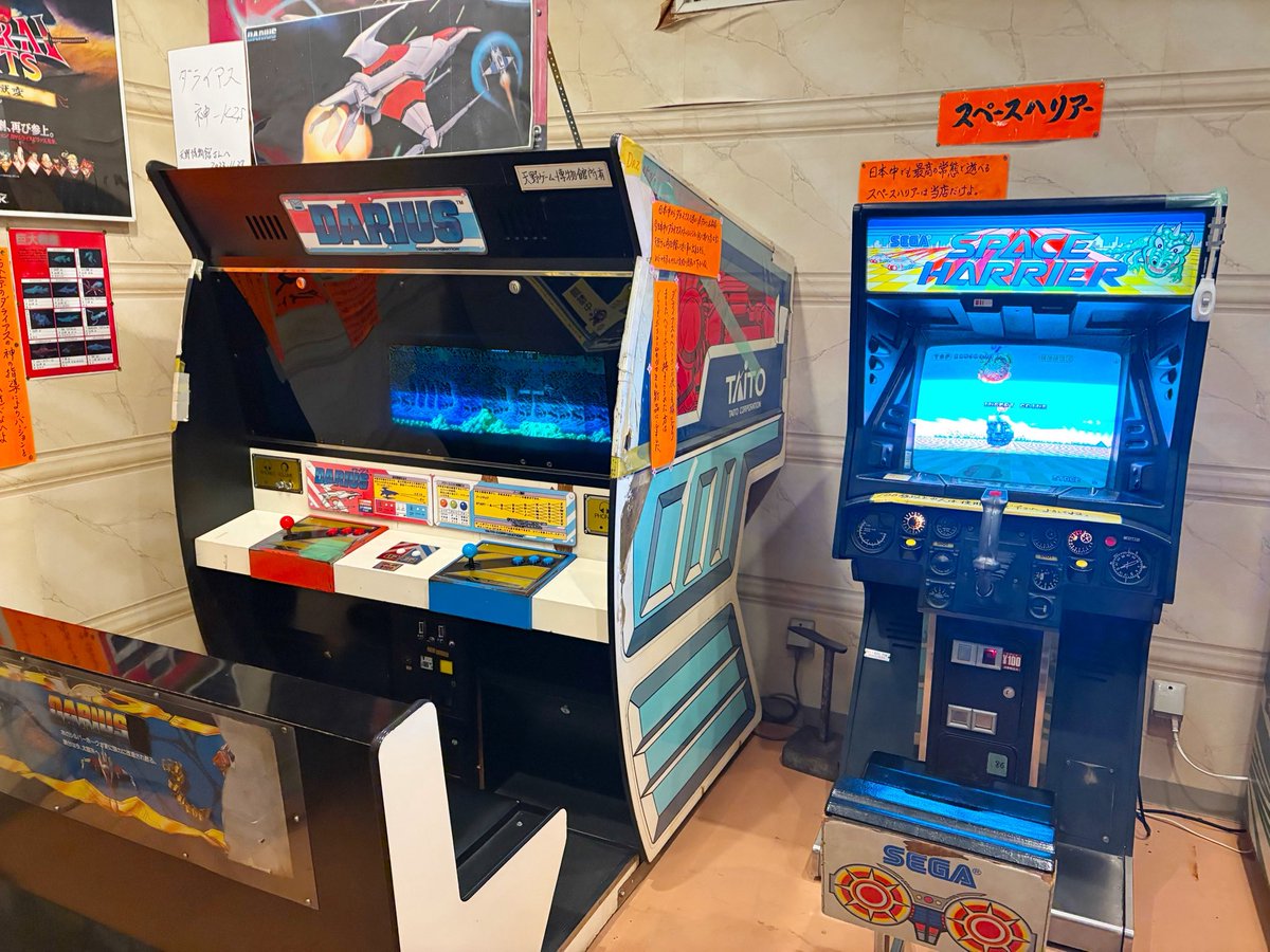 てか地域散策してたらとんでもない神ゲーセンが！！！😳 22:00閉店だっ