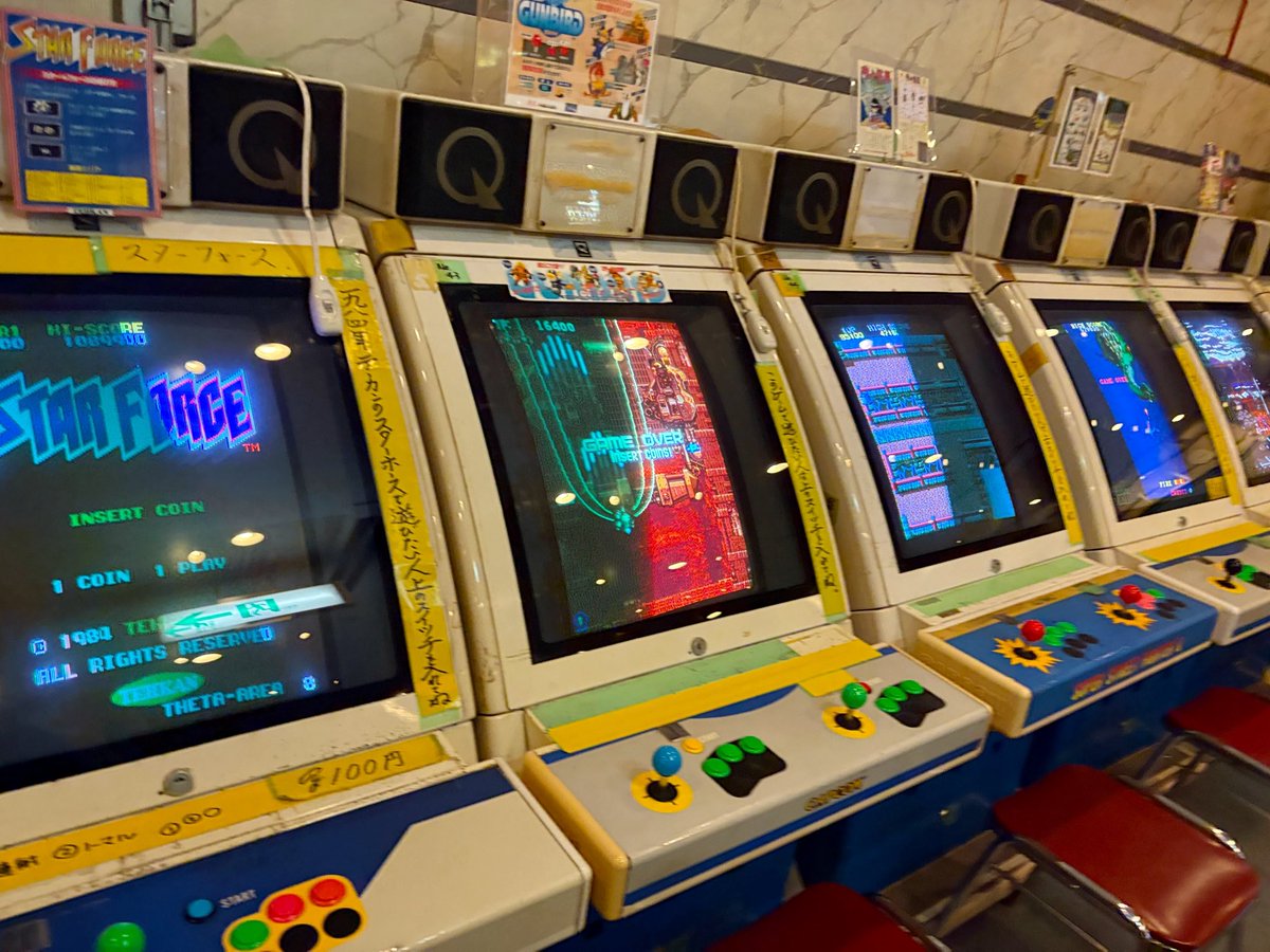 てか地域散策してたらとんでもない神ゲーセンが！！！😳 22:00閉店だっ
