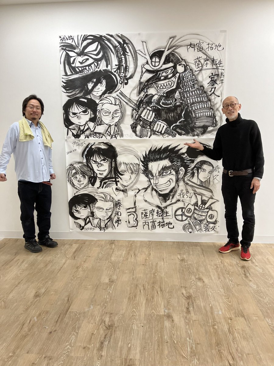 Ufujitakazuhiro's tweet photo. こんばんは！

今日、内富拓地と藤田和日郎の原画展のトークイベントに来てくださった方、本当にありがとうーーーーーーー！

終始あったかいムードで、優しくおれたちのハナシを聞いてくれて、おれも内富も、「ありがたかったよなあ……。」
と、胸をなでおろしています。(^｡^)=3 https://t.co/fZ0uRd0RDg