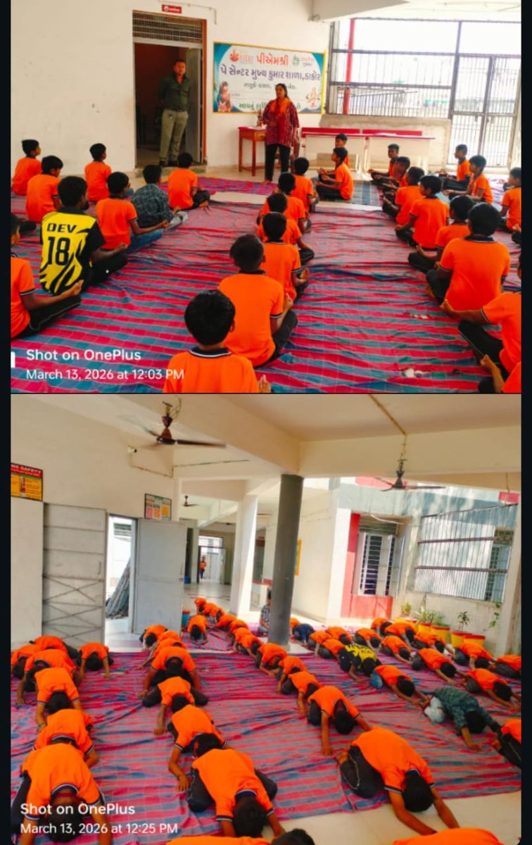 AAMagarva's tweet photo. Yog session at Pay centre kumar school, dakor by AAM AGARVA https://t.co/zTms5TjbZ1