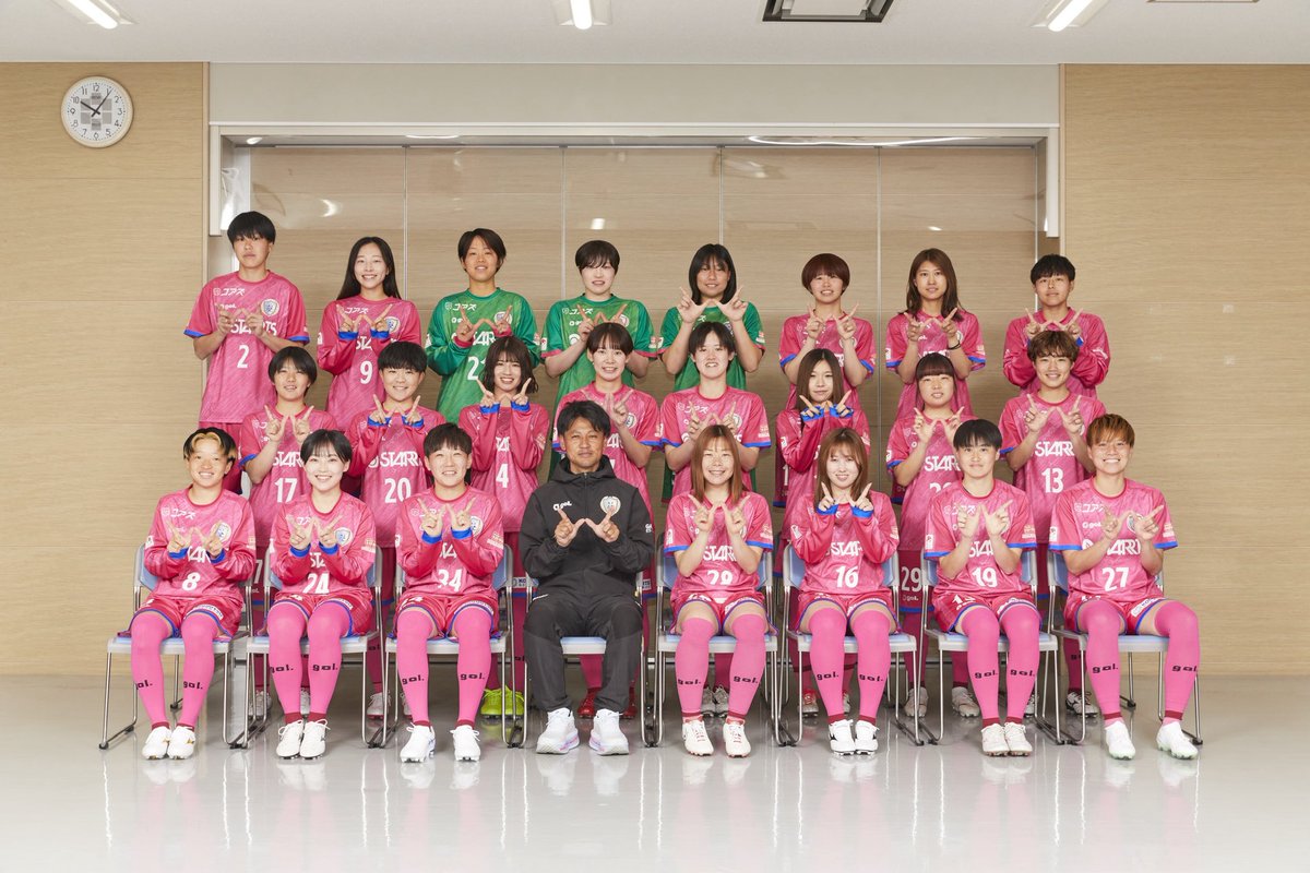 いよいよ明日開幕‼️

大事なリーグ初戦、
みんなで心を一つに。
なにがなんでも勝つよ！！！

皆さんの応援はいつも私たちに届いています。
明日もたくさんの応援よろしくお願いします！！
絶対に勝ちましょう！🤝🏻❤️‍🔥

#南葛SCウイングス