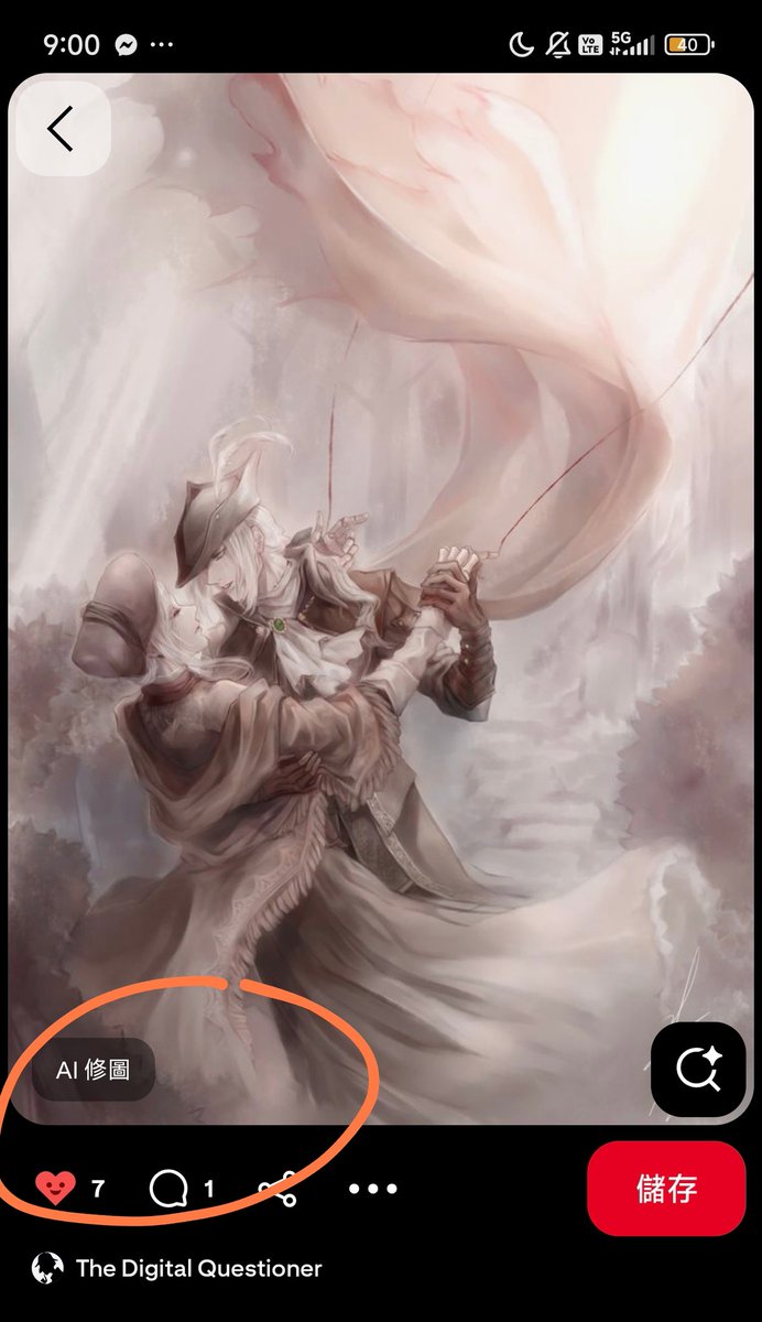 It is so sad that I found my artwork be posted on PINTEREST but with AI label🥹
This is definitely not drawned by AI and has no AI-generated content. 😔🙏