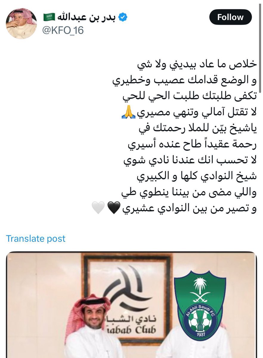 HAS 索纳 . tweet media