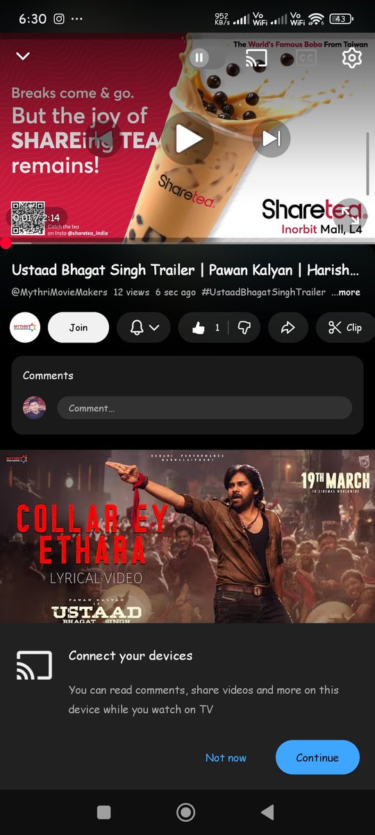 PavanKumar5PSPK's tweet image. #UBSTrailer
#Firstlike