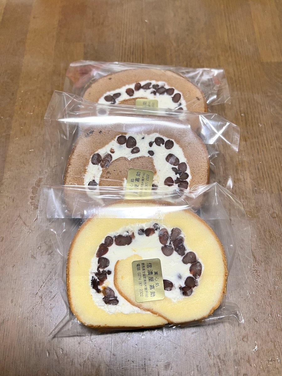 3/14
今日の主人のお土産！
もとい、ホワイトデー