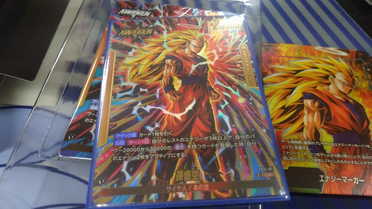 ティモ tweet media