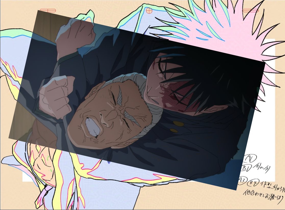 MankoMan tweet media