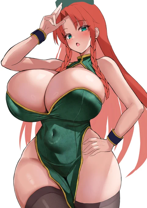 未完成
