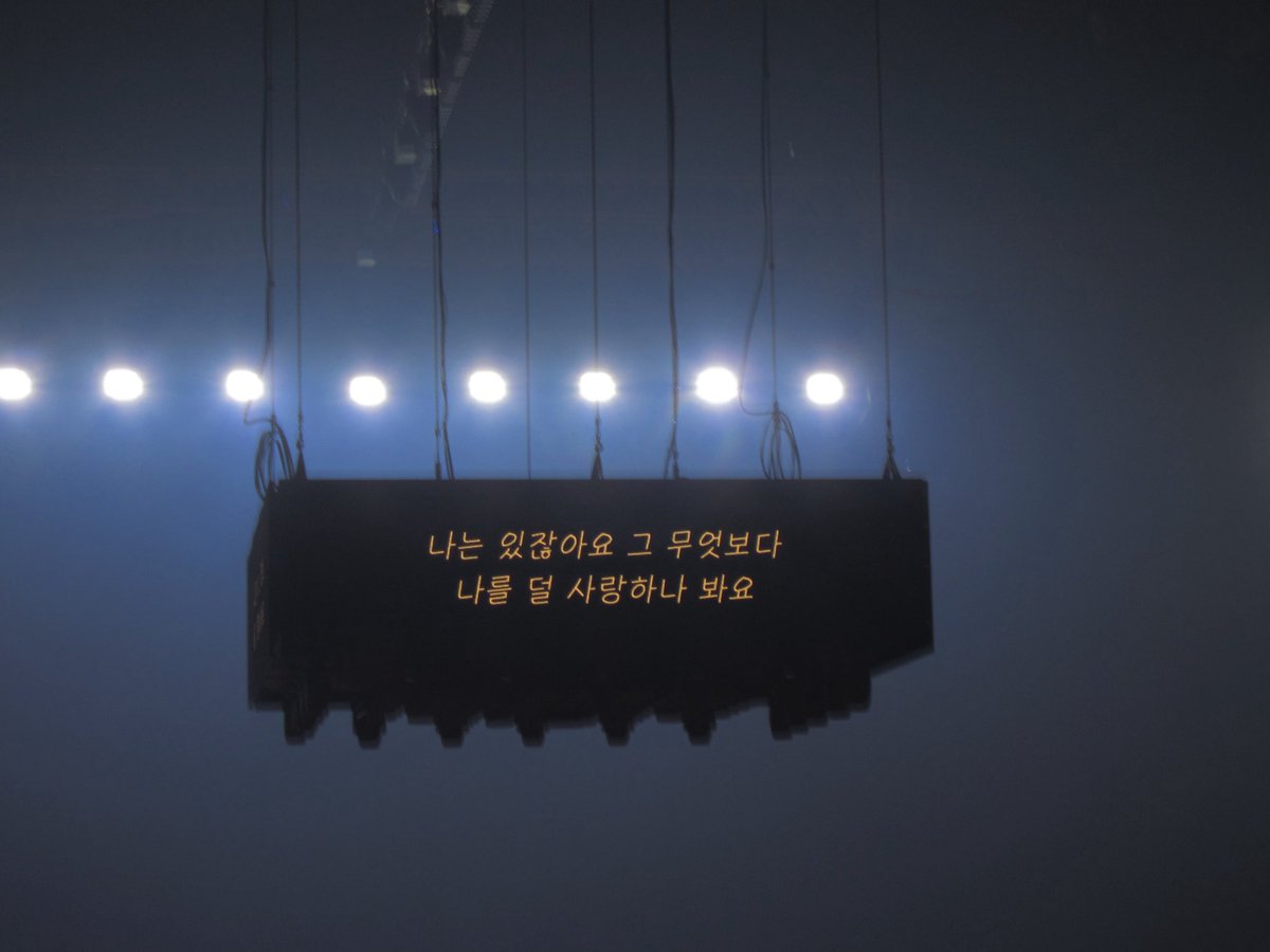 핔 (익충이…) tweet media