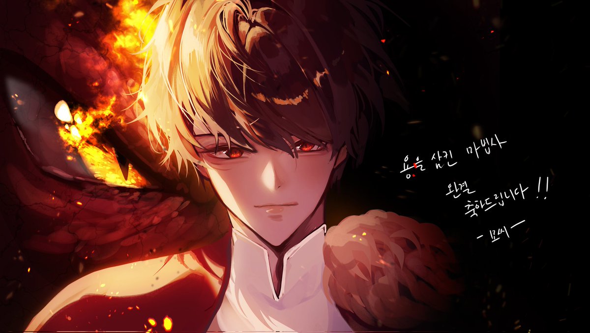 모씨 tweet media