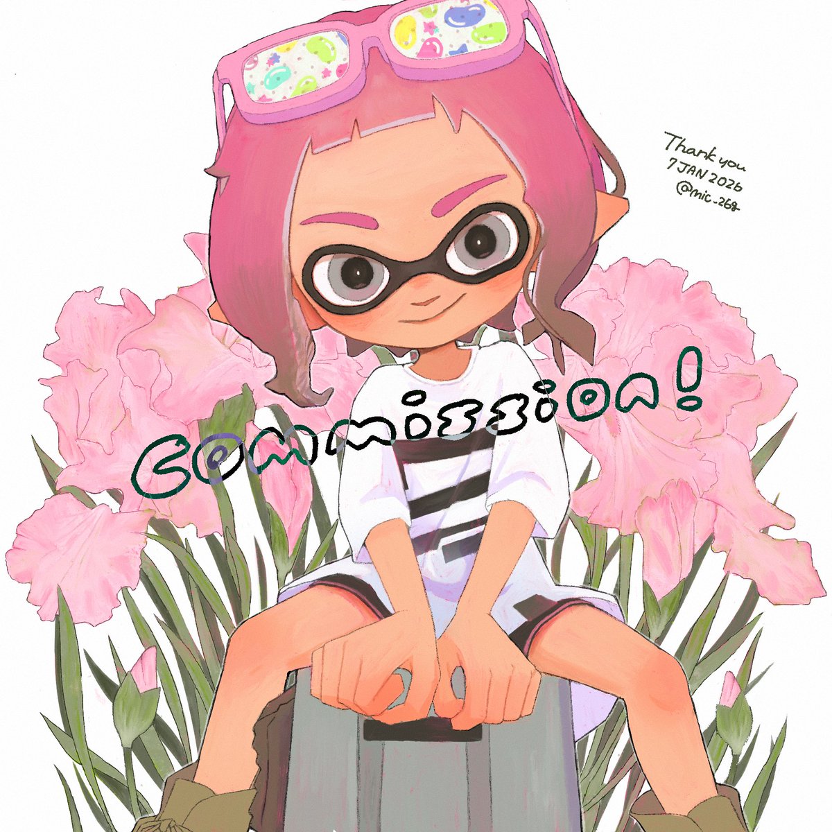 mic_26g's tweet photo. 【隔月プレゼント企画4】
日頃の感謝を込めて、抽選1名様にイラストプレゼントします！

▼応募方法
フォロー&amp;リポスト
あたるってぃー使用します

▼〆切
3/16(月)am0:00

▼注意事項
リテイクなし、当選者はDMにてご連絡
アイコンサイズ、バストアップ1人
ジャンル問わず、納品3月末予定 https://t.co/JH15ek8vXj