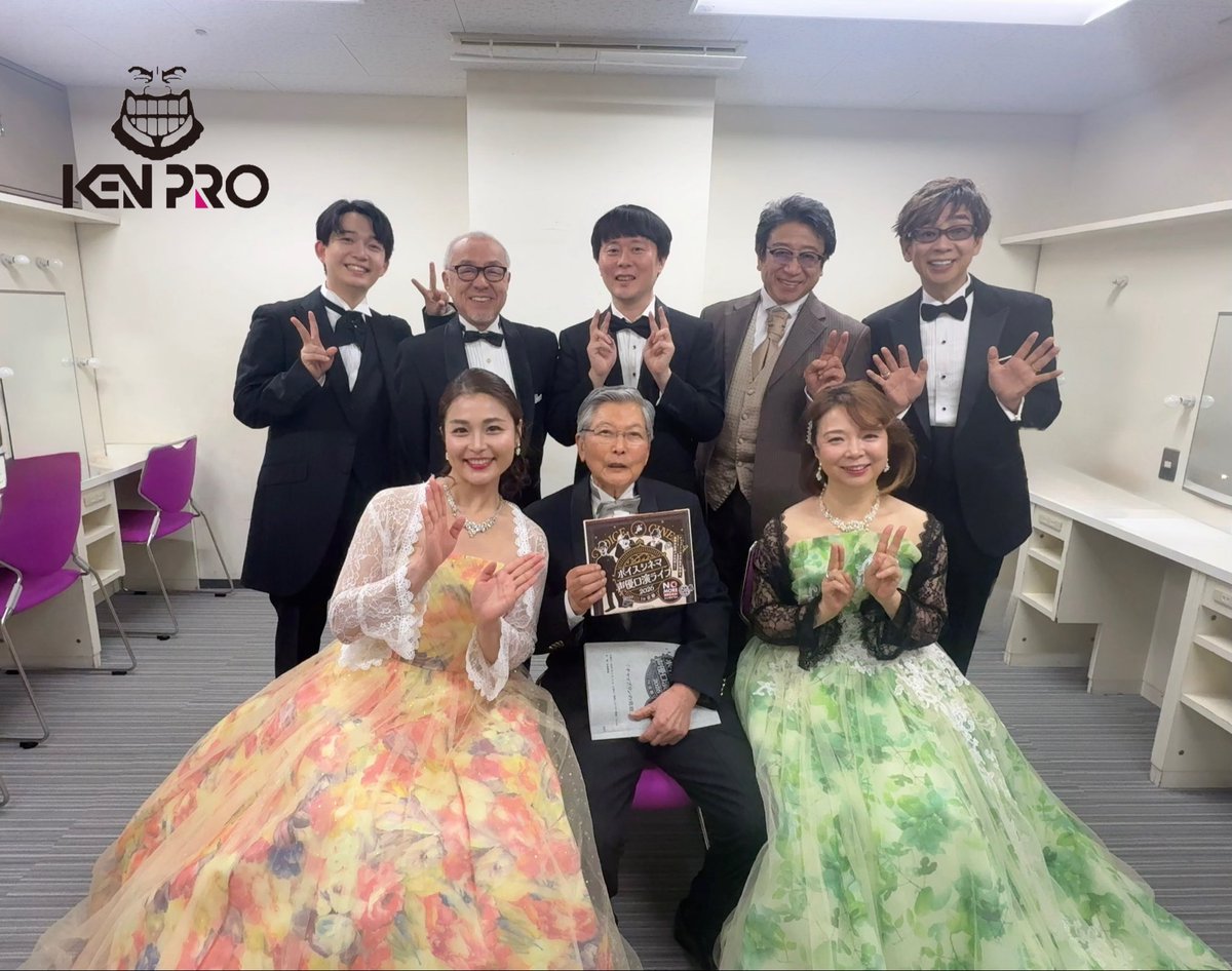 賢プロダクション tweet media