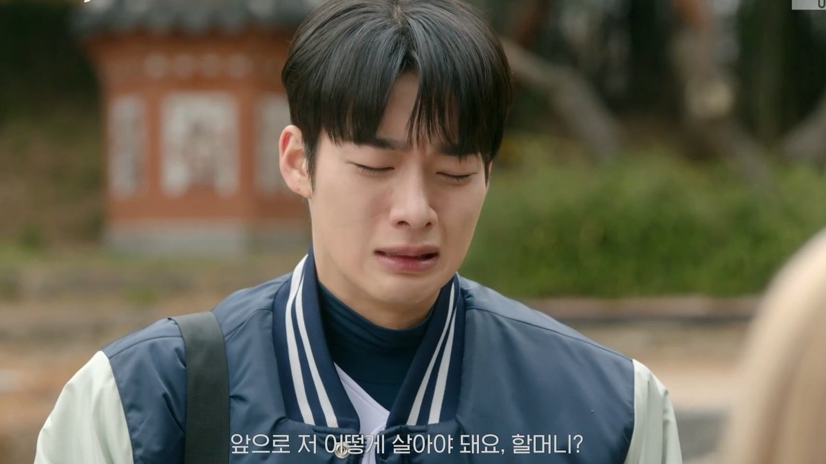 chaedaely's tweet photo. "i fought with hadam. it feels like my world is collapsing. how can i live after this, grandma?"

HELPPPPP YUGYEOM IS SOOOO CUTEEEE 😭😭😭😭😭😭

#InYourRadiantSeason #InYourRadiantSeasonEp7 https://t.co/hT4AGrz2PG