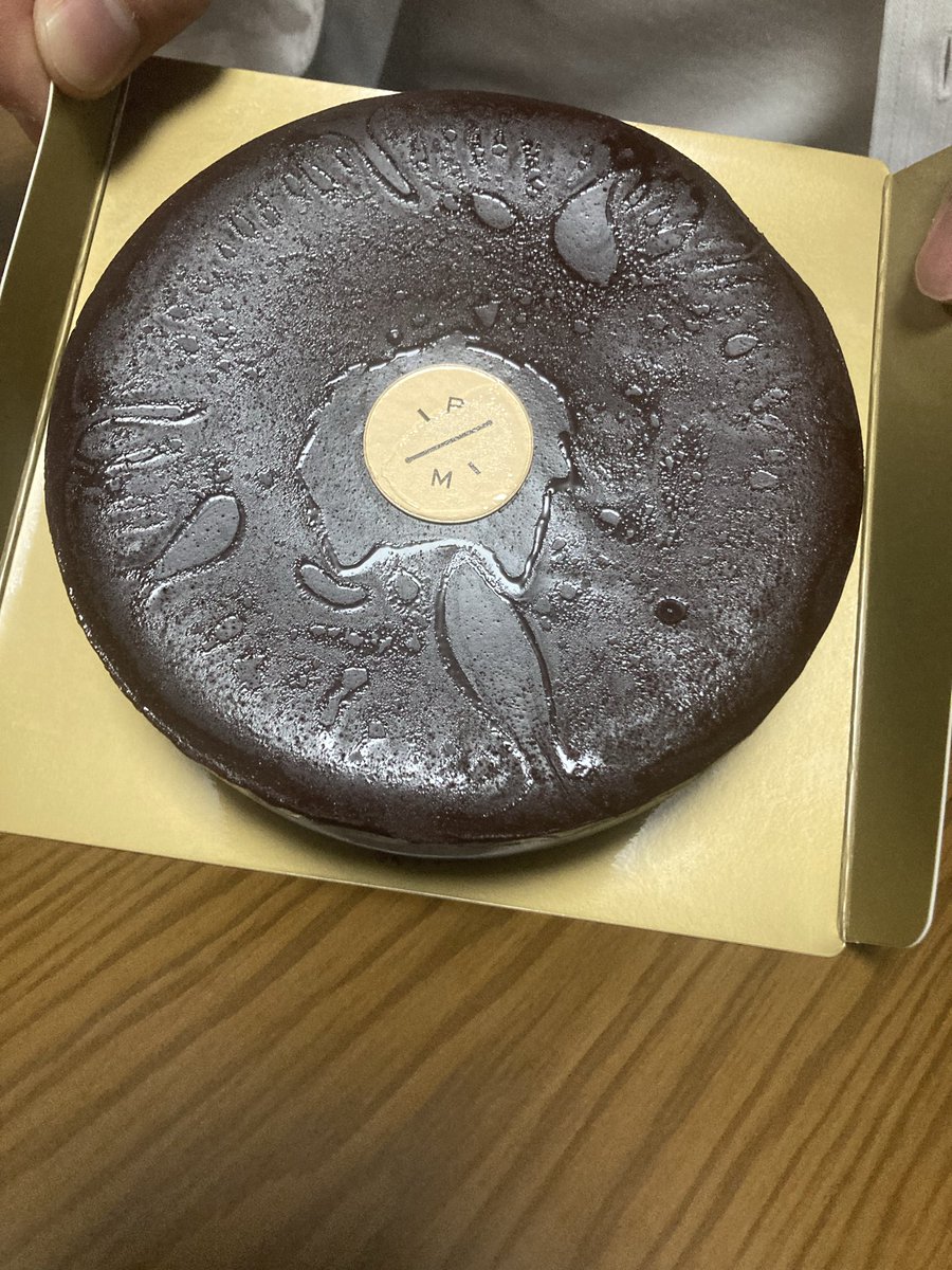 AkariBest3104's tweet photo. いっくんからのホワイトデー🩵
ピエールマルコリーニのガトーショコラ！
めっちゃめっちゃ濃厚すぎる！チョコすごい！
日頃の疲れが吹っ飛ぶくらい美味しい😋
ありがとう💝 https://t.co/UvaGJ6h0hz