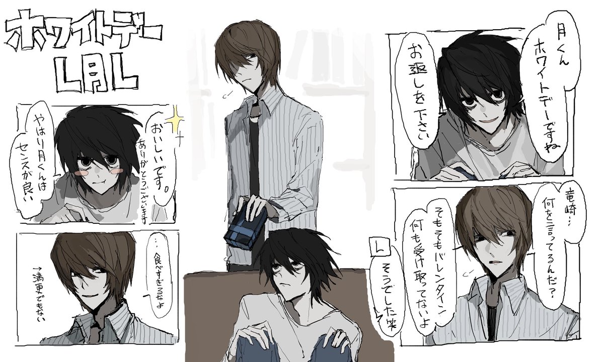 限界手前 tweet media