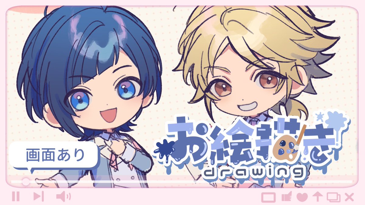 トウカ tweet media