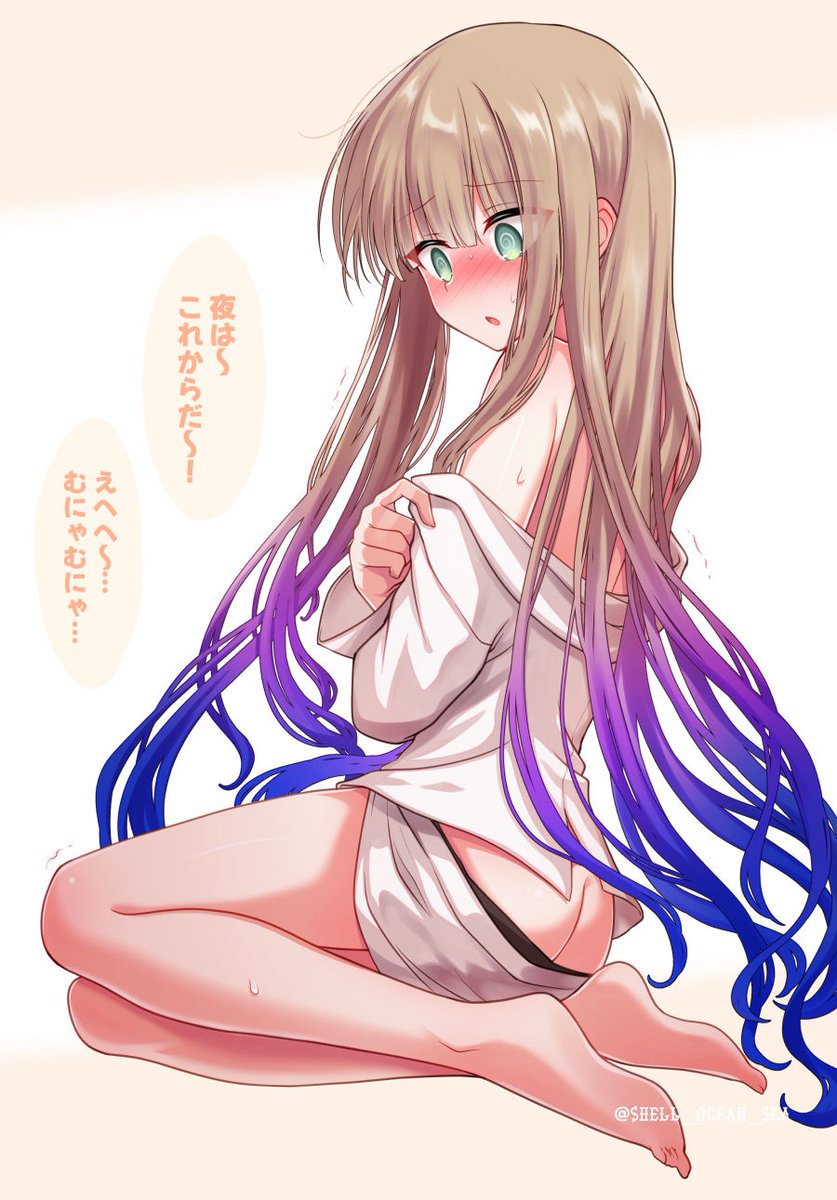 Shell_ocean_sea's tweet photo. 羞恥心/MAX
#FGO https://t.co/ojB8JlQ9ip