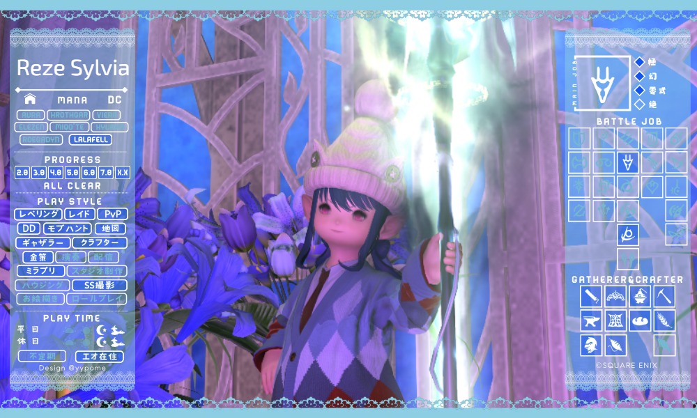 Sylvia＠Ixion tweet media