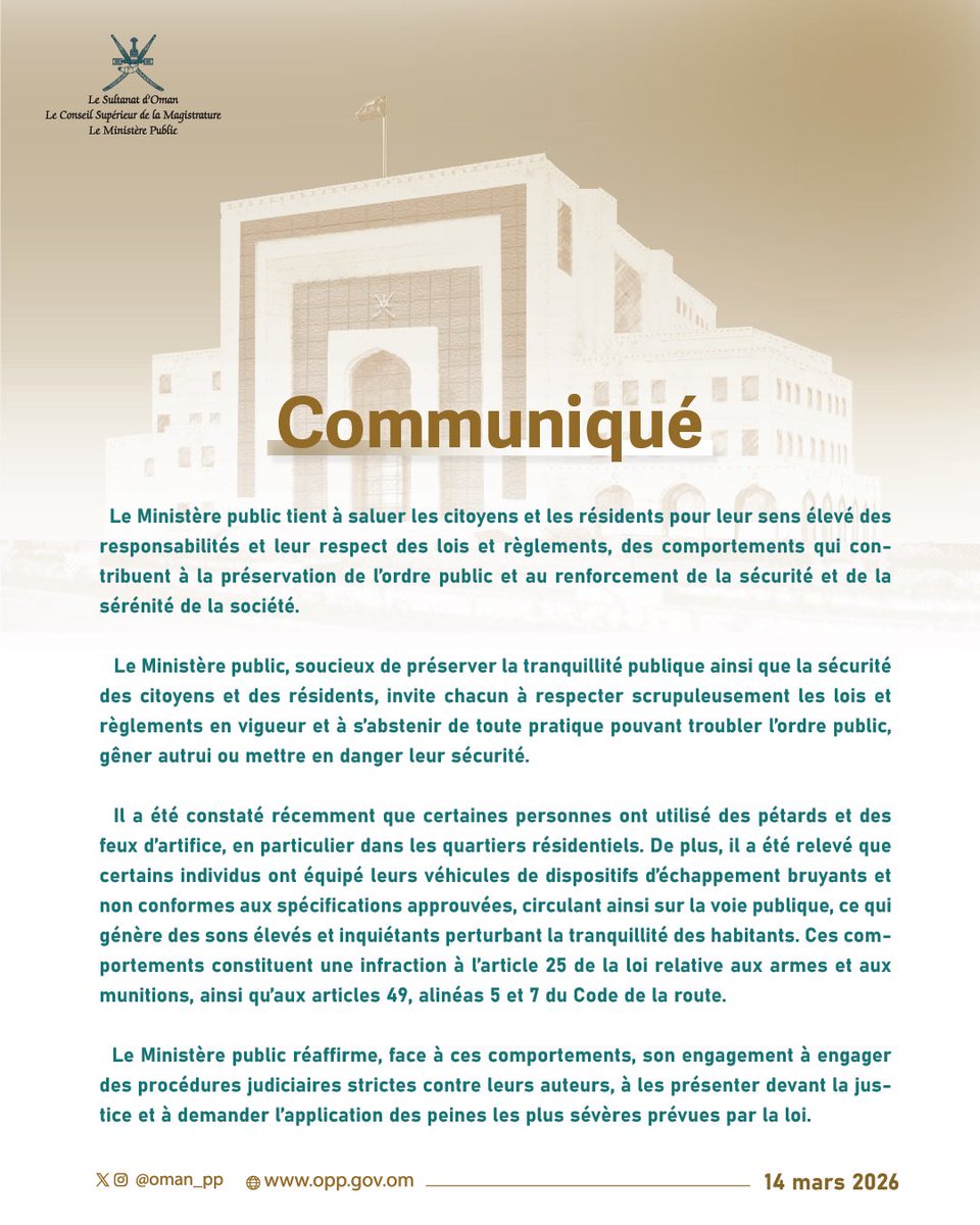 الادعاء العام tweet media