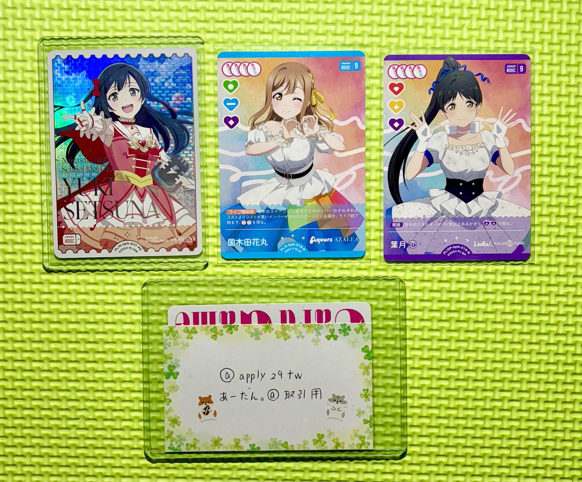 あーたん。@取引用/★ツイフィあり tweet media