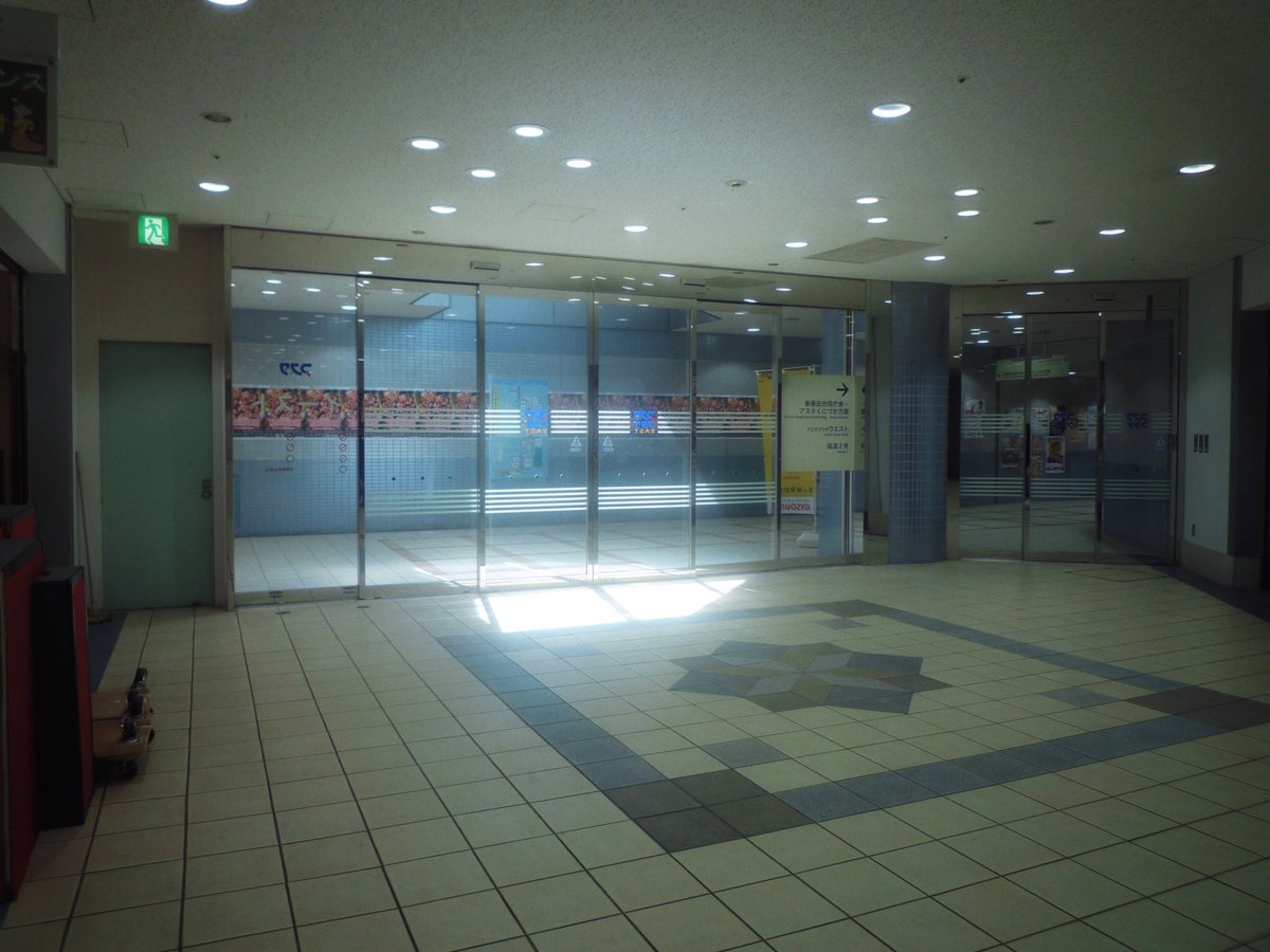 nagi𓅫⸒⸒ tweet media