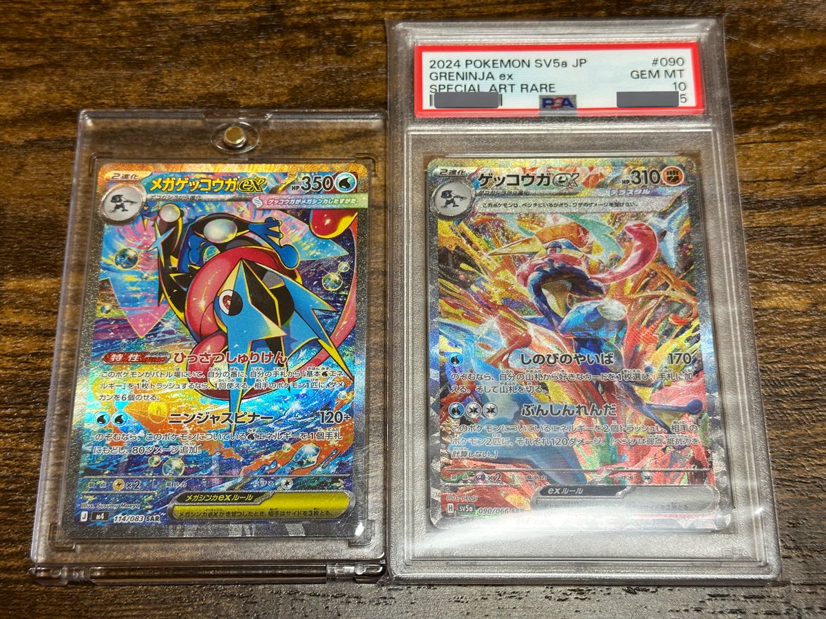 アゴンヌ tweet media