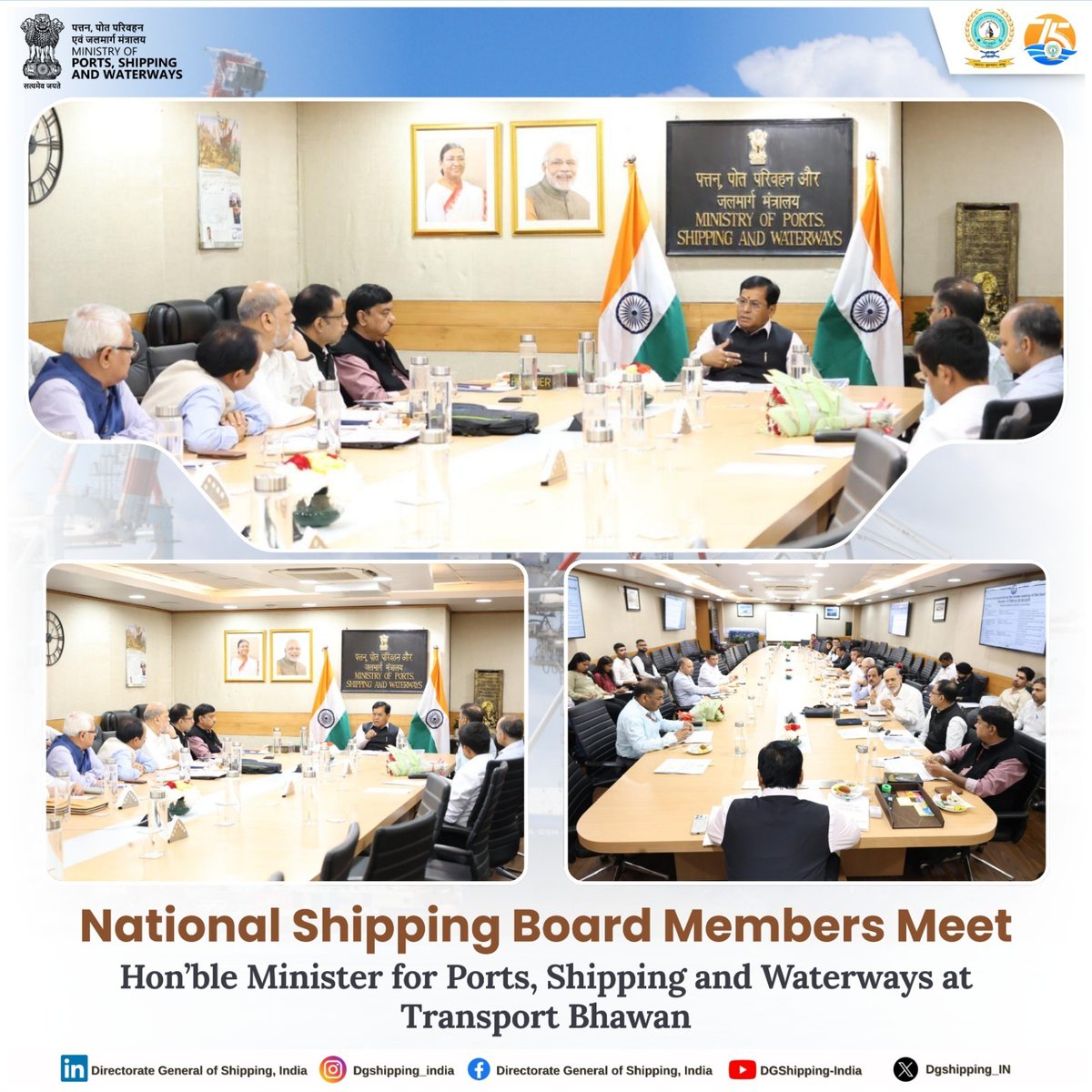 Directorate General of Shipping, Govt. of India tweet media