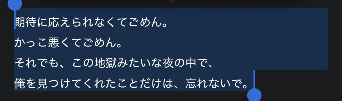 hxf9n's tweet photo. https://t.co/F06YmdehJR