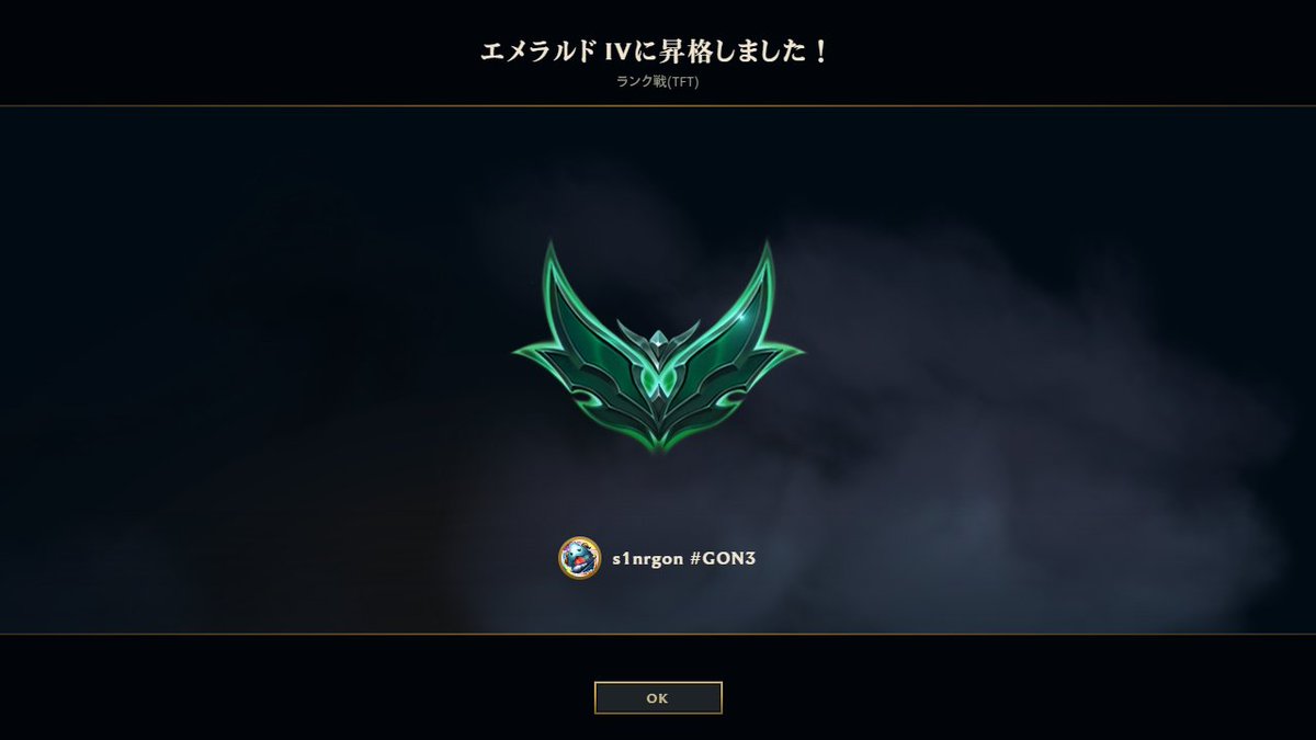 ごん tweet media
