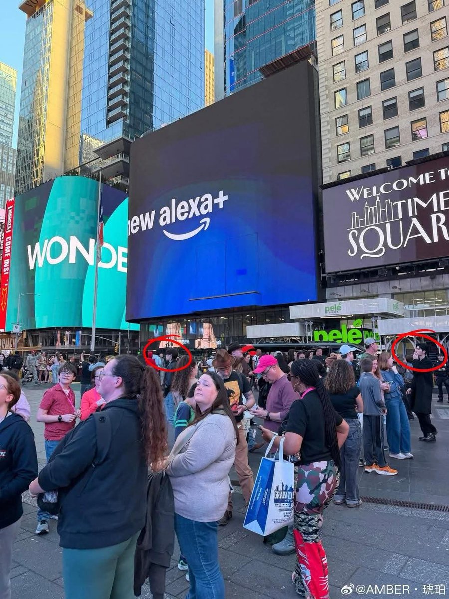 โห้วววววว !! นี่ไปเจอมายอมใจคนวงอ่ะตาดีมาก คนมีเป็นล้านพี่มองเห็นแค่แก และแก บ้าเอยยย 👀👀