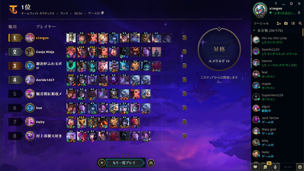 ごん tweet media