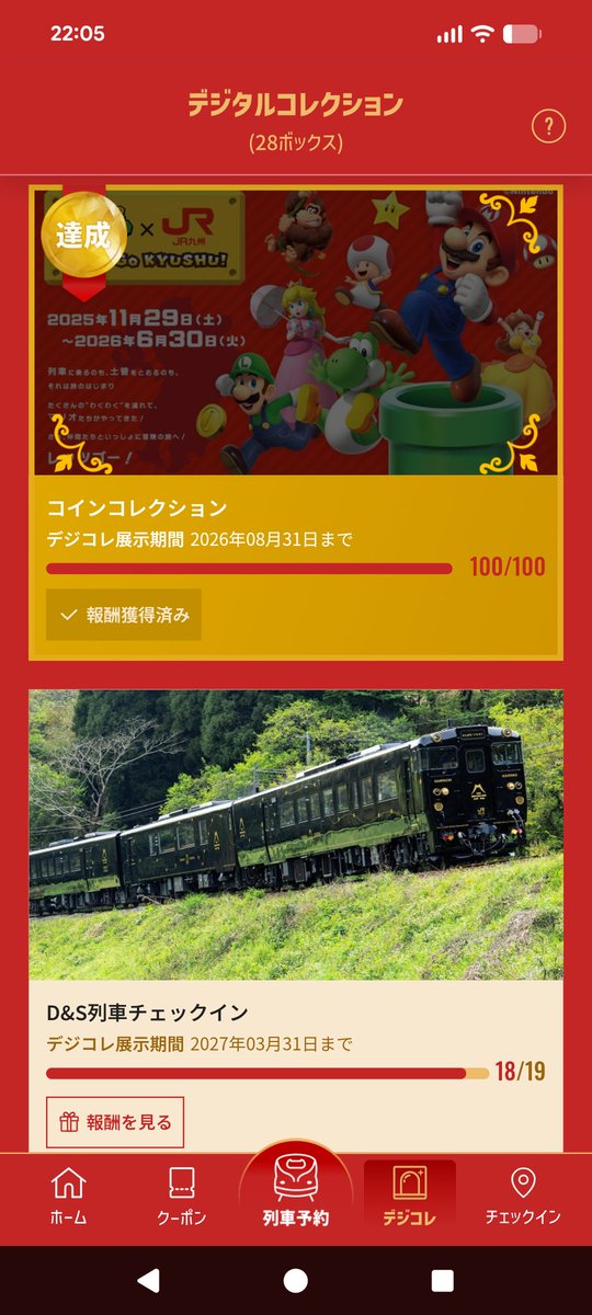 シエル tweet media