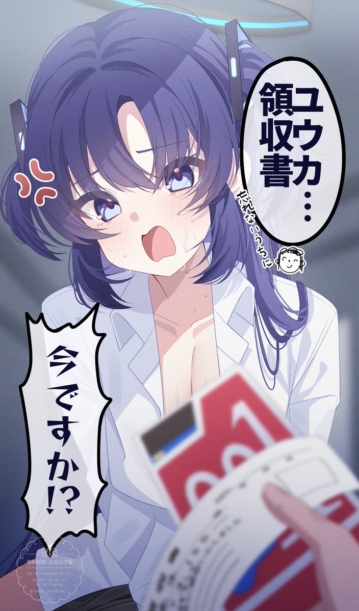 ひろむろむ🥔🍟 tweet media