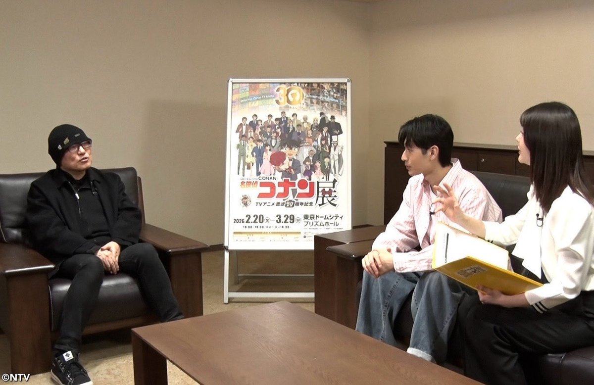 シューイチ tweet media