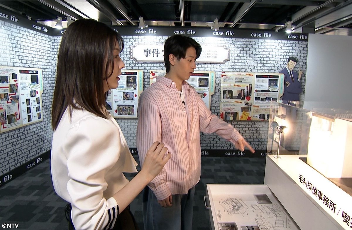 シューイチ tweet media