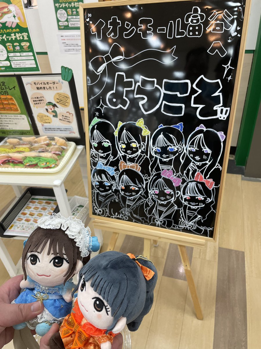 kurionenofude's tweet photo. 初🏷️tag
東北/05/🚹川本笑瑠🧡
色んな人と話したいです！
気軽に話しかけてください！🙇🏻‍♀️
👍orRTでお迎え行きます
#きゅーてすとさんと繋がりたい
#きゅーすと好きな人と繋がりたい https://t.co/7EWfERyJMN